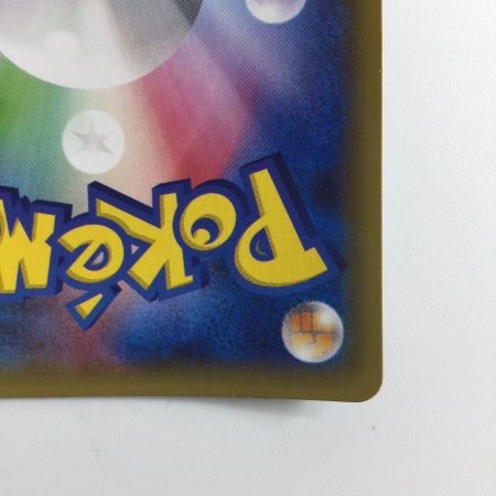   ポケモンカード 1ED)パルキア 005/027/CP2/1ED