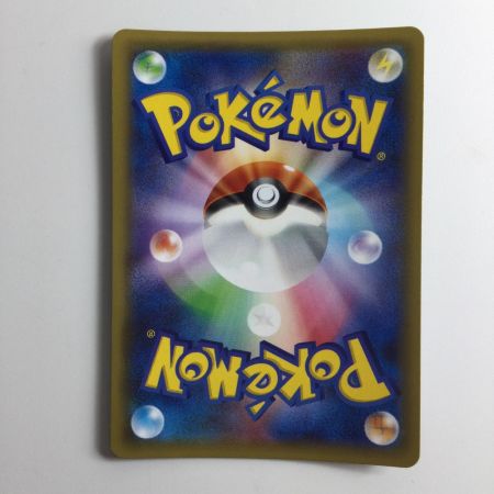   ポケモンカード 1ED)パルキア 005/027/CP2/1ED