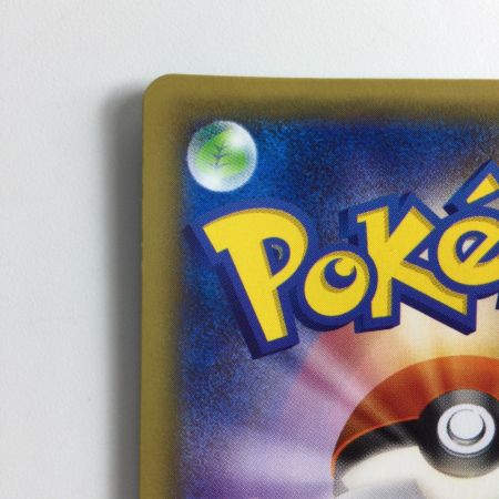   ポケモンカード 1ED)パルキア 005/027/CP2/1ED