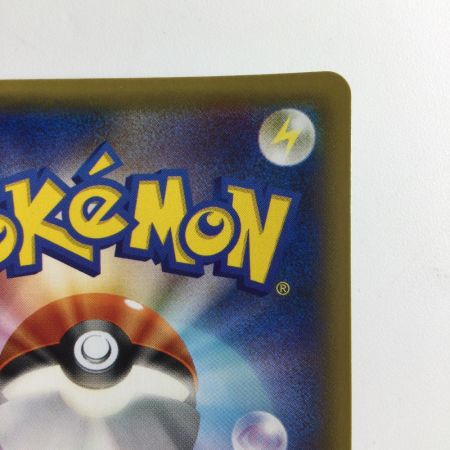   ポケモンカード 1ED)パルキア 005/027/CP2/1ED