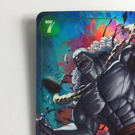   ワンピース パラレル）ホーディ・ジョーンズ（怒っている） OP06/035P2 SR