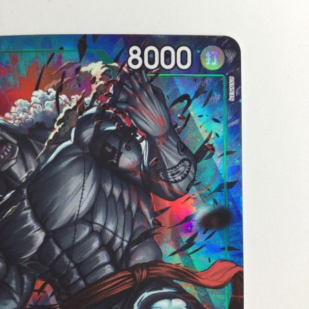   ワンピース パラレル）ホーディ・ジョーンズ（怒っている） OP06/035P2 SR