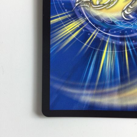   デュエルマスターズ 勝利宣言鬼丸「覇」 DMEX154/50