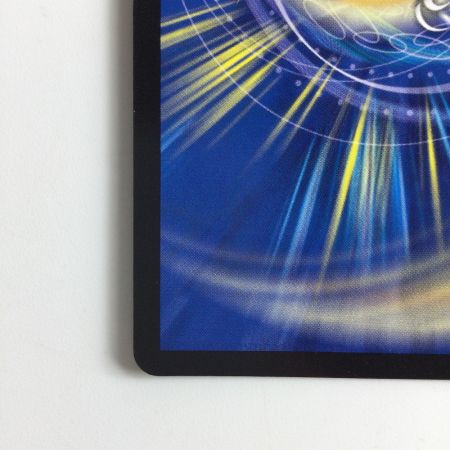   デュエルマスターズ 龍世界ドラゴ大王 DMX26V6/V8