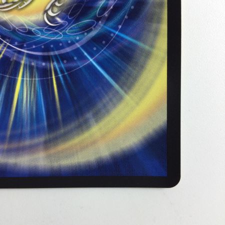   デュエルマスターズ 切札勝太＆カツキング-熱血の物語- DMEX152/100