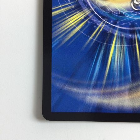   デュエルマスターズ ∞龍ゲンムエンペラー DMRP15KM1/KM3