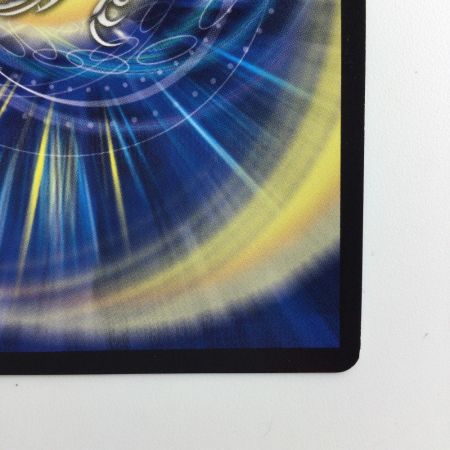   デュエルマスターズ ∞龍ゲンムエンペラー DMRP15KM1/KM3