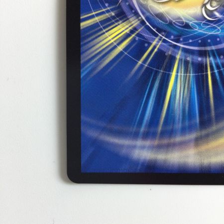   デュエルマスターズ ∞龍ゲンムエンペラー DMRP15KM1/KM3