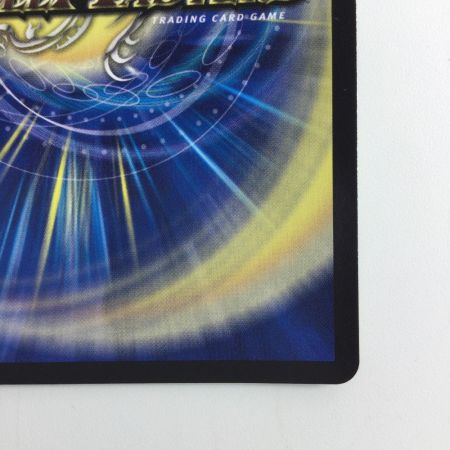   デュエルマスターズ 無双龍騎ボルバル・モモキング DMP77/Y20