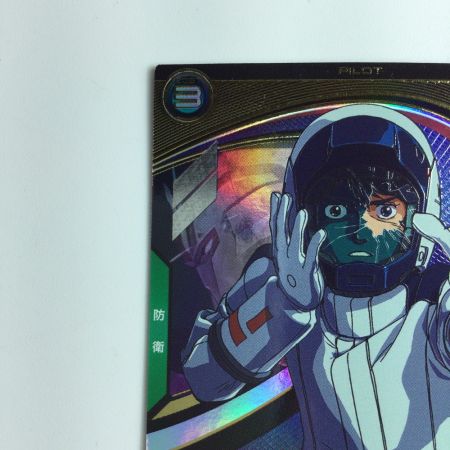   ガンダム アーセナルベース カミーユ・ビダン LX03/073