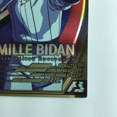   ガンダム アーセナルベース カミーユ・ビダン LX03/073