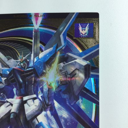   ガンダム アーセナルベース ライジングフリーダムガンダム UT01/024