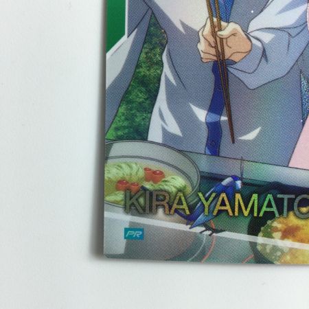   ガンダム アーセナルベース パラレル）キラ・ヤマト PR/264P