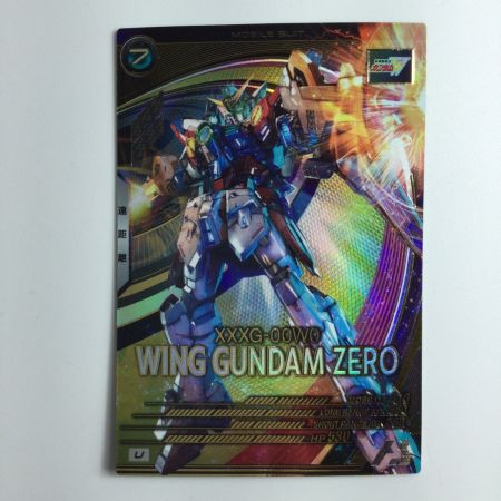   ガンダム アーセナルベース ウイングガンダムゼロ UT02/018