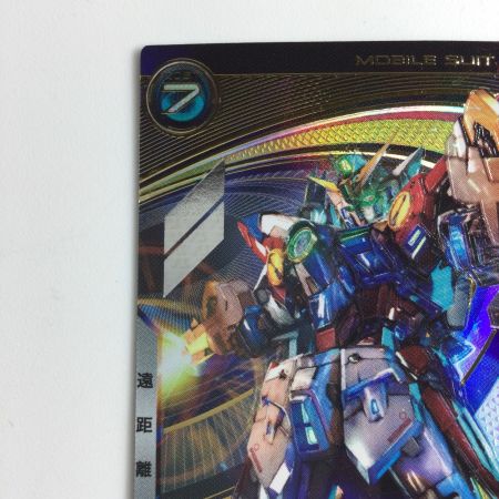   ガンダム アーセナルベース ウイングガンダムゼロ UT02/018