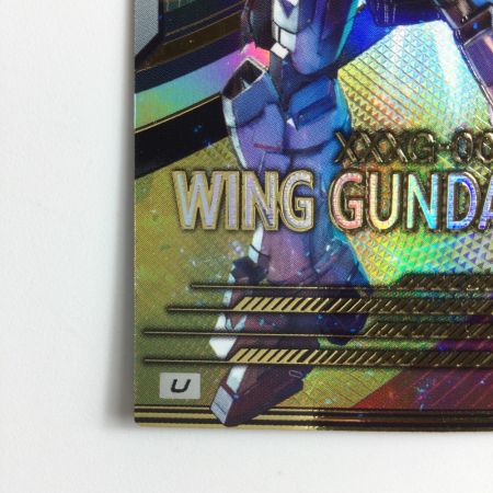   ガンダム アーセナルベース ウイングガンダムゼロ UT02/018
