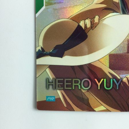   ガンダム アーセナルベース パラレル）ヒイロ・ユイ PR/246P