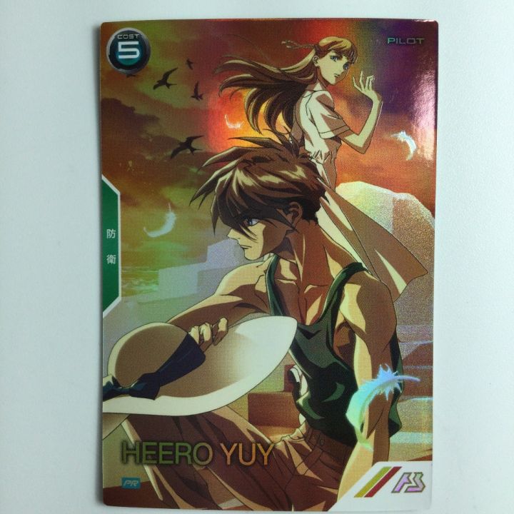 ガンダム アーセナルベース パラレル）ヒイロ・ユイ PR/246P - 中古