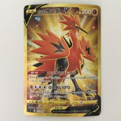 ζζ  ポケモンカード ガラルサンダーV 421/414/SI/B UR Bランク