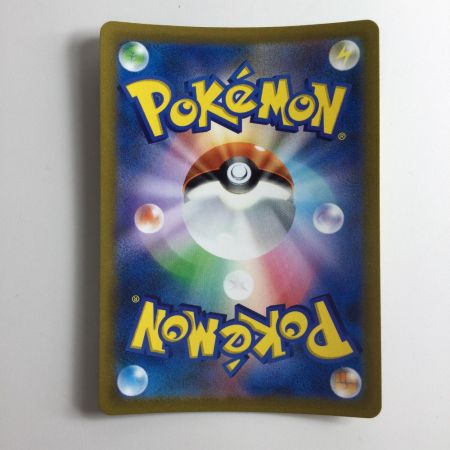   ポケモンカード ガラルサンダーV 421/414/SI/B UR