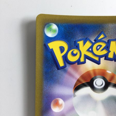   ポケモンカード ガラルサンダーV 421/414/SI/B UR