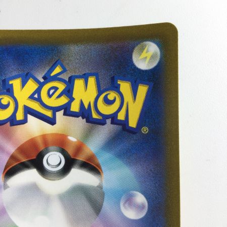   ポケモンカード ガラルサンダーV 421/414/SI/B UR