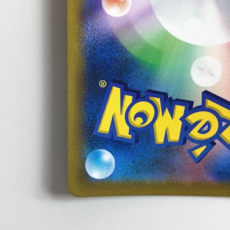   ポケモンカード ガラルサンダーV 421/414/SI/B UR