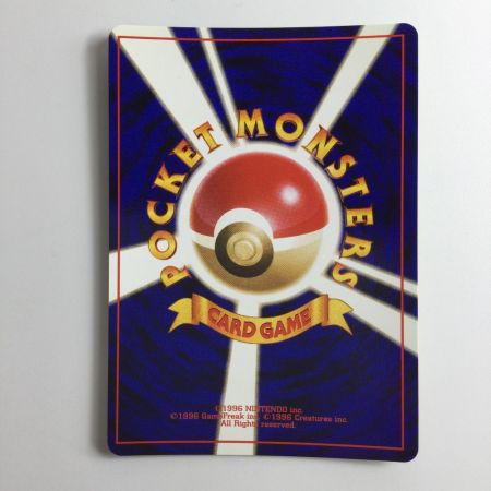   ポケモンカード プクリン（右中央：ラフレシア） LV36HP80NO040ーORG2 旧裏ポケカ