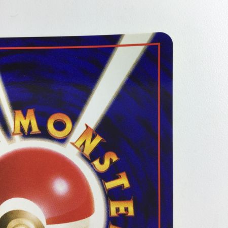   ポケモンカード プクリン（右中央：ラフレシア） LV36HP80NO040ーORG2 旧裏ポケカ