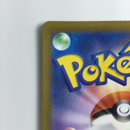   ポケモンカード ゲンガー 074/071/S10A/B CHR