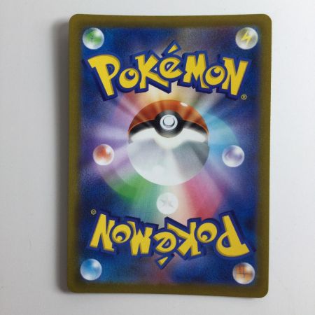   ポケモンカード ヒスイドレディアV 069/067/S10D/B SR