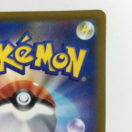   ポケモンカード ヒスイドレディアV 069/067/S10D/B SR