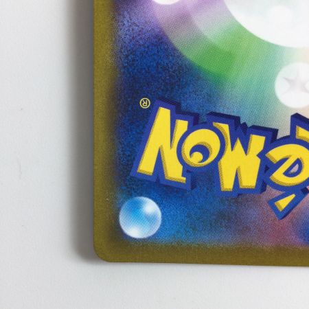   ポケモンカード ヒスイドレディアV 069/067/S10D/B SR