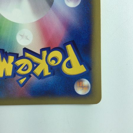   ポケモンカード 1ED)R団のライコウ 094/141/VS1