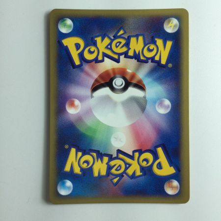   ポケモンカード 1ED)R団のライコウ 094/141/VS1