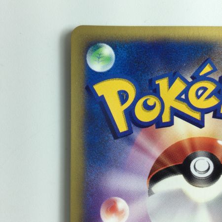   ポケモンカード 1ED)R団のライコウ 094/141/VS1