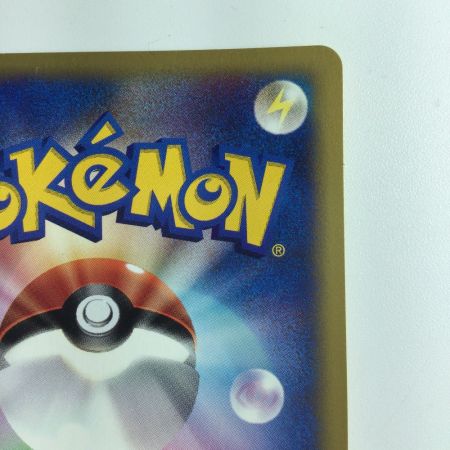   ポケモンカード 1ED)R団のライコウ 094/141/VS1