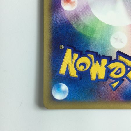   ポケモンカード 1ED)R団のライコウ 094/141/VS1