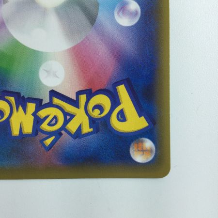   ポケモンカード ゼラオラV 074/070/S6K/B SR