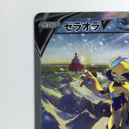   ポケモンカード ゼラオラV 074/070/S6K/B SR