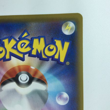   ポケモンカード ゼラオラV 074/070/S6K/B SR