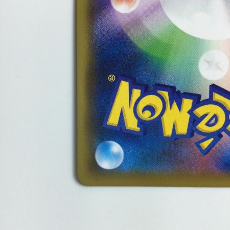   ポケモンカード ゼラオラV 074/070/S6K/B SR