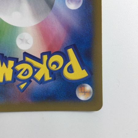   ポケモンカード 1ED)バトルレポーター 103/096/XY3/O/1ED SR