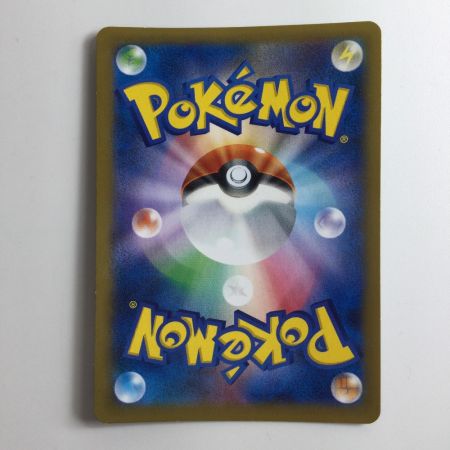   ポケモンカード 1ED)バトルレポーター 103/096/XY3/O/1ED SR