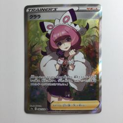 ζζ  ポケモンカード クララ 082/070/S5A/B SR ポケカ Bランク