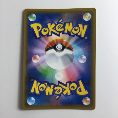   ポケモンカード クララ 082/070/S5A/B SR ポケカ