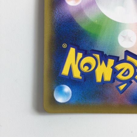   ポケモンカード クララ 082/070/S5A/B SR ポケカ