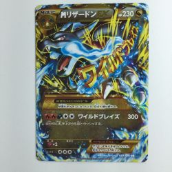 ζζ  ポケモンカード 1ED)MリザードンEX 089/080/XY2/B/1ED UR Bランク