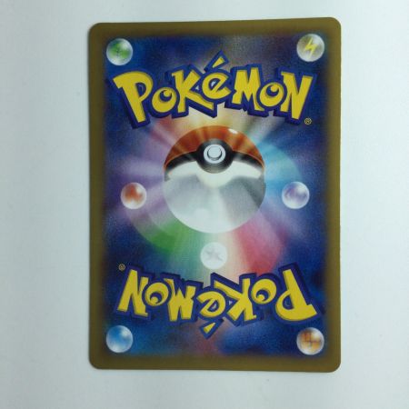   ポケモンカード 1ED)MリザードンEX 089/080/XY2/B/1ED UR