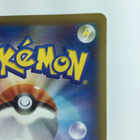   ポケモンカード 1ED)MリザードンEX 089/080/XY2/B/1ED UR